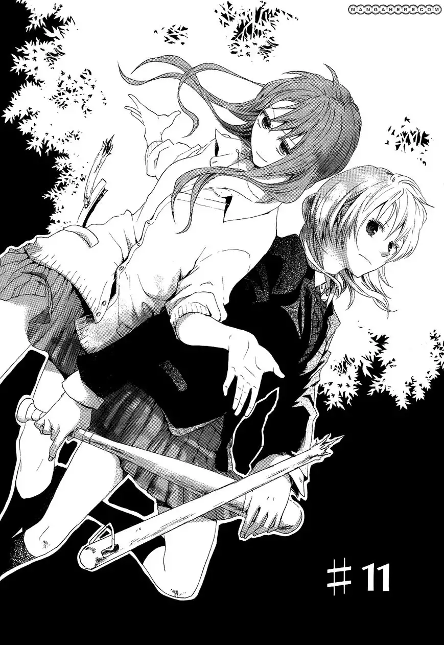 Bokura no Kiseki Chapter 11 3